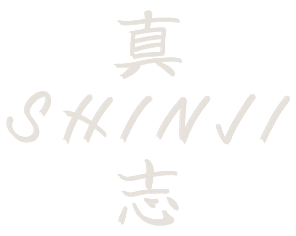 Shinji Logo